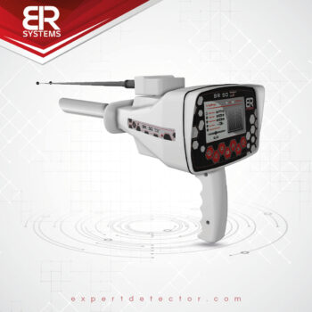 BR 50 Tareget Max - Expert Detectors