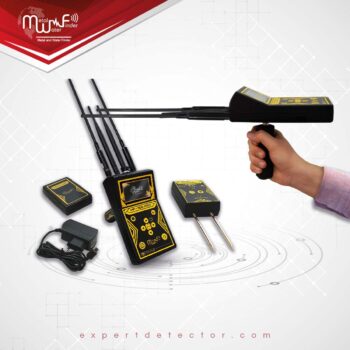 Detector De Metales Profesional Digital 3m